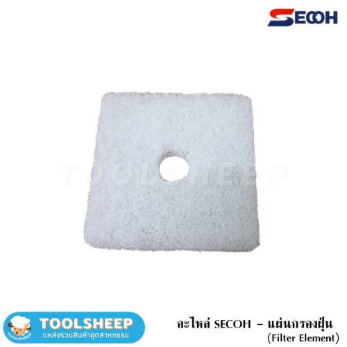 Filter-Element-SECOH-SLL-EL-Series1